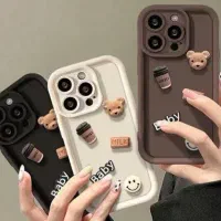 قاب گوشی