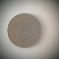 سکه|کلکسیون سکه، تمبر، اسکناس|کرمانشاه, |دیوار