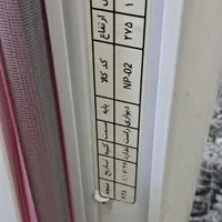 دوعدد پرده زبرا