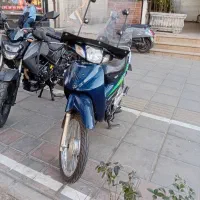 موتور ویو اصلی