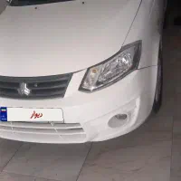 ساینا سفید یگانه فول