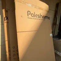 کارتن یخچال فریزر پاکشوما جدید|یخچال و فریزر|تهران, منیریه|دیوار