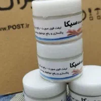 کرم سیکا
