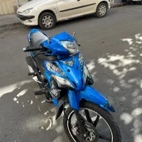 Tvs تی وی اس راکز