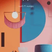 میز پیش خوان|فروشگاه و مغازه|تهران, کیانشهر|دیوار