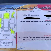 پراید 132 زرشکی|خودرو سواری و وانت|یزد, |دیوار