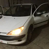 + 206 تیپ 5 پنج سلامت +