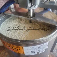 دستگاه کره گیر کره گیری مشک برقی دوغ زن ساز 200|فروشگاه و مغازه|قم, بلوار امین و ساحلی|دیوار