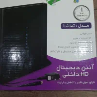 انتن رومیزی تماشا|تلویزیون و پروژکتور|تهران, خانی آباد نو شمالی|دیوار