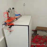 دستگاه دستمال کاغذی