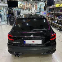 207 ۱۴۰۱ فول پانا درحد صفر