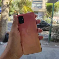 سامسونگ a51