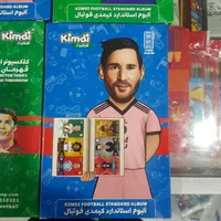 آلبوم کیمدی جایزه دار