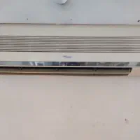 اسپیلت ۲۴۰۰۰ سوپرجنرال