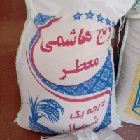 برنج فجر مجلسی 145|خوردنی و آشامیدنی|اراک, |دیوار