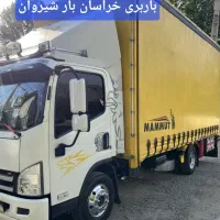 باربری خراسان بار حمل اثاثیه منزل وادارات