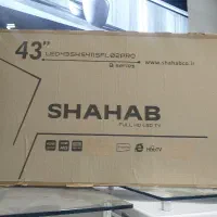 43 اینچ شهاب فول اچ دی