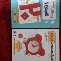 20 پک (پر سوال) فارسی دهم