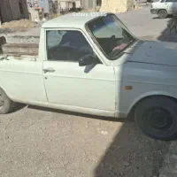 فروش فوری