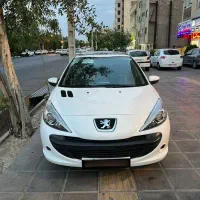 پانا ۱۴۰۳ ارتقا