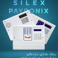 فروش ونصب دوربین مداربسته.دزدگیر . شرایطی و نقدی|دوربین مداربسته|تربت‌حیدریه, حسنی بالا|دیوار