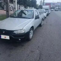 آریسان 1402