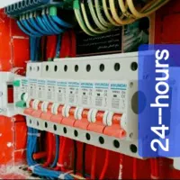 برقکار رفع اتصال برق کار صنعتی سیمکش سیم کشی لوستر