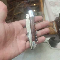 چاقوی لایول فرانسه