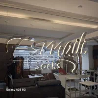 تابلو وتابلوسازی|خدمات پیشه و مهارت|اصفهان, گلزار|دیوار