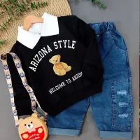 عیدانه رسید