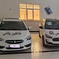 شاهین پلاس و اطلس GL