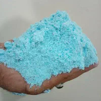 عمده فروشی پودر فله لباسشویی