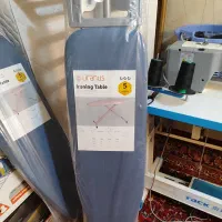 میز اتو ایستاده اورانوس