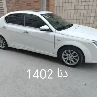 دنا پلاس اتومات 1402