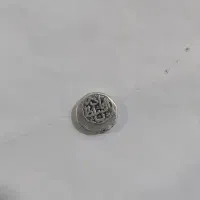 نقره جات