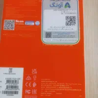 هاردیک ترا|قطعات و لوازم جانبی رایانه|کرمان, |دیوار