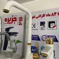 شیر قاجاری|مصالح و تجهیزات ساختمان|بوکان, |دیوار
