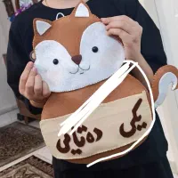 جدول یکان دهگان  گیفت الفبای فارسی کلاس اول