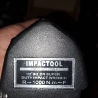 بکس بادی sfr|ابزارآلات|صدرا-فارس, فاز ۱|دیوار