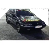 زانتیا