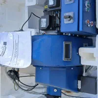 مشعل گازوییلی|آبگرمکن، پکیج، شوفاژ|سنندج, |دیوار