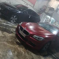 نیرو کارواش