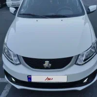 سایناs مدل 1403