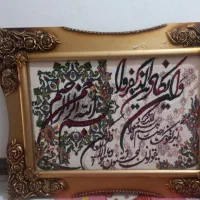 تابلو فرش تمیز سالم|تابلو فرش|شاهدشهر, |دیوار