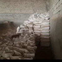 فروش کود