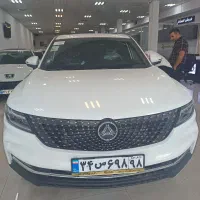 دیگنیتی پرایم تحویل یکساعته