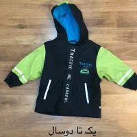 سوئیشرت کت شلوار جین کاپشن پسرانه