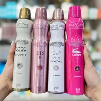 اسپره ۲۰۰میل بادی کر فقط عمده|عمده‌فروشی|ایذه, |دیوار