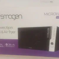 ماکروویو اسماگن