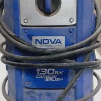 کارواش نوا ۱۳۰ بار